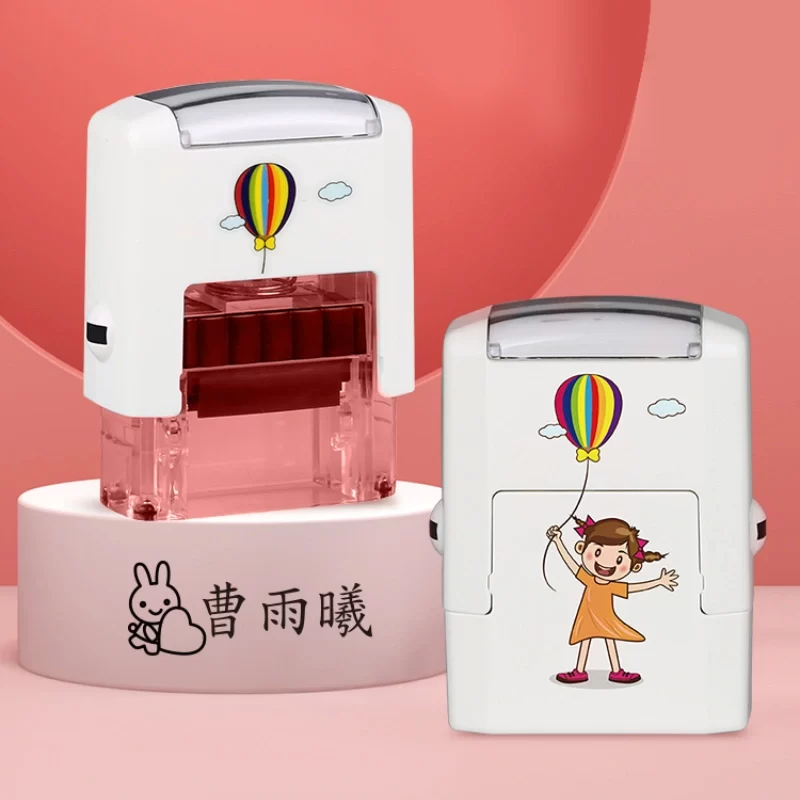 Automatic Pressing Type Ink-returning Children's Clothing Stamp